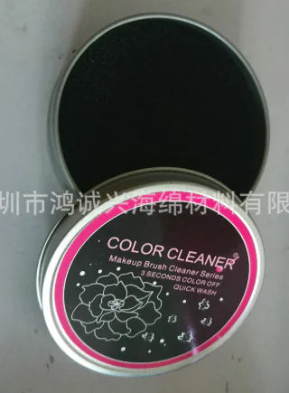 Brush Beautifier Cleaner