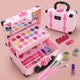 Kids' Creative Makeup Set